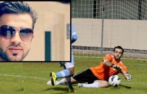 سلطات البحرين تعتقل حارس نادي البديع أحمد فلاح من منزله