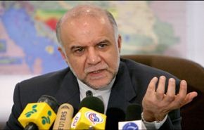 الاعلان عن شركات غربية ترغب في الاستثمار بايران