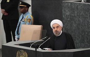 الامم المتحدة تصادق على اقتراحات ايران بشأن نزع الاسلحة النووية