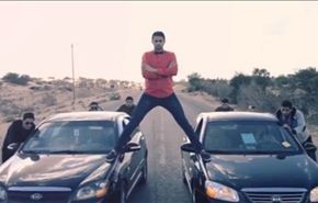 بالفيديو/شباب غزة يطرحون معاناتهم بطريقة جديدة!