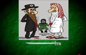 السعودية مغفورة الذنب!