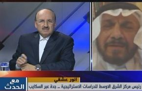 هاغل في البحرين: لاتعديل لوجودنا العسكري في المنطقه - الجزء الاول