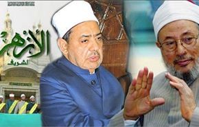 هيئة كبار العلماء بالأزهر تطرد القرضاوي رسمياً
