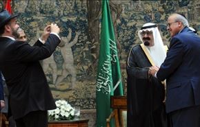 التقارب الإسرائيلي السعودي