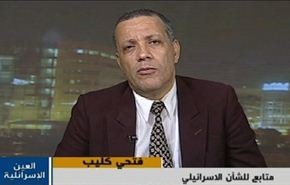 طرق أبواب إيران