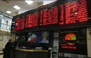 اوروبیون يرغبون في الاستثمار بسوق المال الايراني
