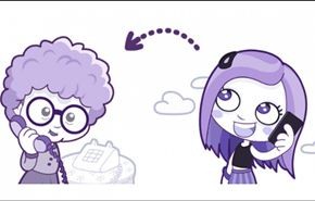 خدمة 