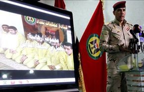 الأمن العراقي يعتقل شبكتين لتنظيم القاعدة