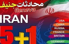 الوفد الايراني يعود لطهران لاجراء مشاورات وواشنطن تزيد الحظر