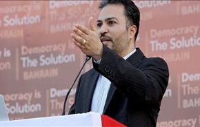 الوفاق: القانون والقضاء يستخدمان لردع المعارضة وقمع المعارضين