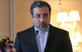طهران تؤكد أن الحظر الاميركي الجديد مخالف لروح اتفاق جنيف