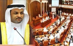 نائب بحريني لوزير الداخلية: إلى متى إنكار الواقع؟