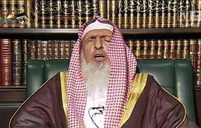 لماذا ساق مفتي السعودية 