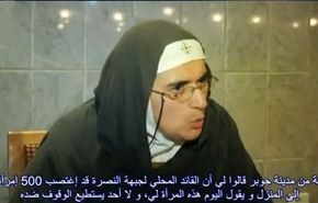 التلفزيون البلغاري يوثق إرهاب المسلحين وجهاد النكاح بسوريا