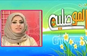 مسلحون يغتالون مقدمة برامج تلفزيونية شمال العراق