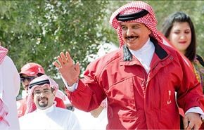 ملك البحرين: مستعدون لإعلان 