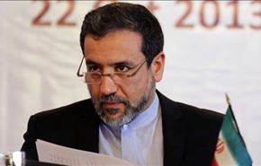 سرنوشت مذاکرات ایران و 1+5 از زبان عراقچی
