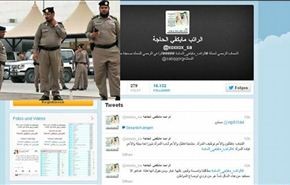 الغارديان: السعودية تشن حملة لاعتقال المدونين والصحافيين