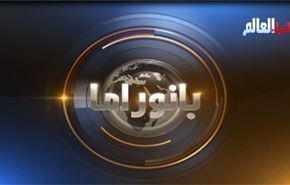 ملفات جنوب السودان وسوريا وتركيا في برنامج بانوراما الليلة