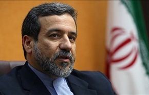 استئناف المفاوضات بين طهران والدول الست اليوم في جنيف