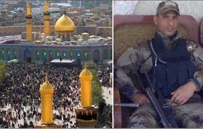 شرطي عراقي يحتضن ارهابي هاجم زوار الامام الحسين (ع)