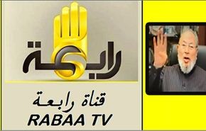 فيديو/القرضاوي يفتتح 