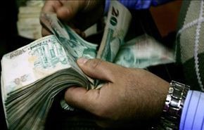 إتهام ابني وزيرين في حكومة اردوغان ضمن فضيحة فساد