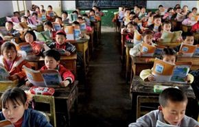 سيدة صينية تسمم 19 تلميذا بسم الفئران