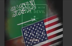 سيناريو يوم القيامة: ماذا لو دمرت منشآت النفط السعودية؟