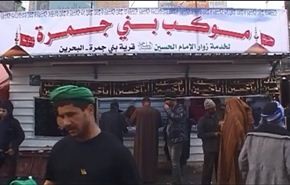 فيديو: شاهد جنسيات المواكب المشاركة في زيارة الاربعين هذا العام
