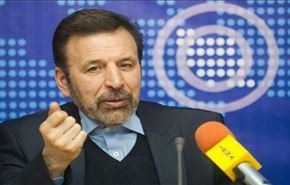شركات عالمية تعلن رغبتها التعاون مع ايران في شتى المجالات