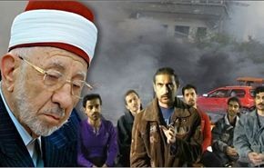 فيديو/