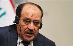 المالكي يطلق من كربلاء تسمية 