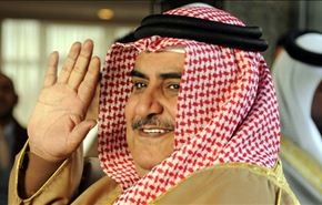 وزير خارجية البحرين ضمن قائمة معتقلي سجن غوانتانامو !