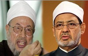 إقالة القرضاوي من مجمع البحوث الإسلامية بالأزهر