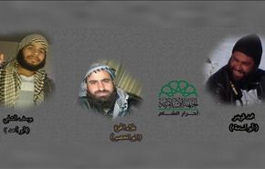 صورة/مقتل 3 قادة من 