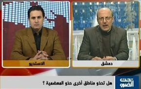 الجيش السوري يستعيد السيطرة على 