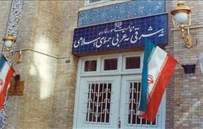 طهران تدين تفجير بيروت بشدة وتطالب بمعاقبة المتورطين