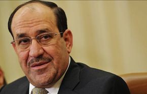 المالكي يتوعد بانهاء 