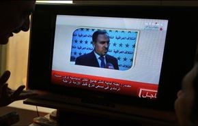 عشیره 