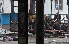 احدث معلومات عن هوية منفذ التفجير بمحطة فولغوغراد الروسية