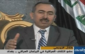 عملية الأنبار مدخل للاستقرار - الجزء الاول
