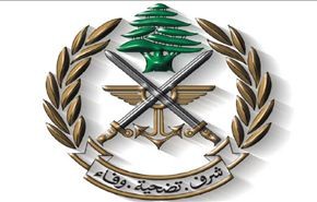 الجيش اللبناني اوقف احد المطلوبين السعوديين في بيروت