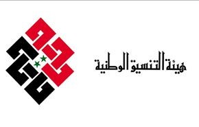 هيئة التنسيق: لن نذهب إلى جنيف ضمن وفد الائتلاف