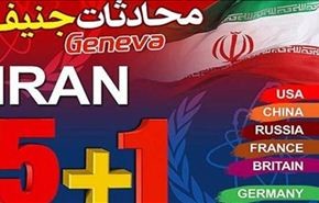 20 ینایر الموعد المقترح من الخبراء لتنفیذ اتفاق جنیف النووي