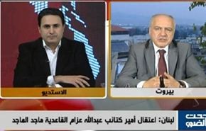لبنان: اعتقال امير كتائب عبدالله عزام ماجد الماجد