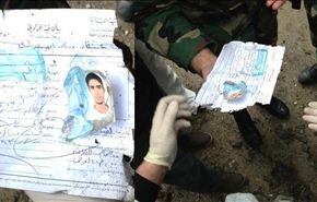 بالصور... منفذ التفجير الارهابي في حارة حريك بالضاحية الجنوبية