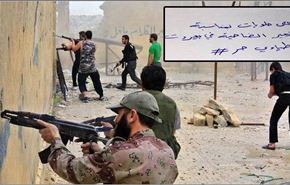 تكفيريون بحلب يشتبكون اثناء احتفالهم بانفجار بيروت!