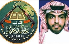 السلطات اللبنانية تعلن رسميا ان المعتقل لديها هو ماجد الماجد