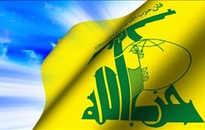 منع مسؤول العلاقات العربية لحزب الله من دخول تونس